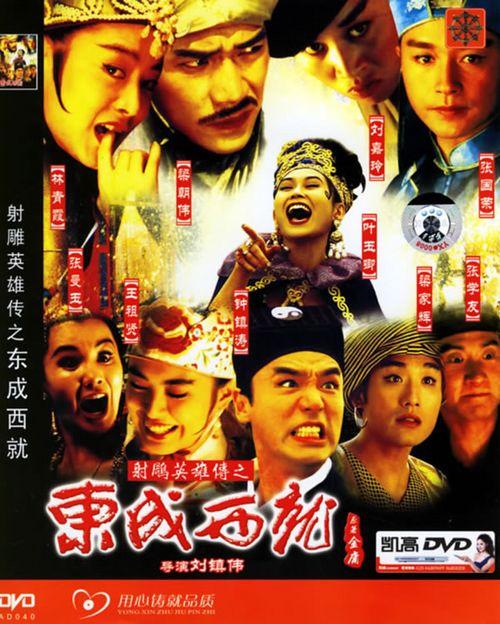 农村不动产登记证明有啥用